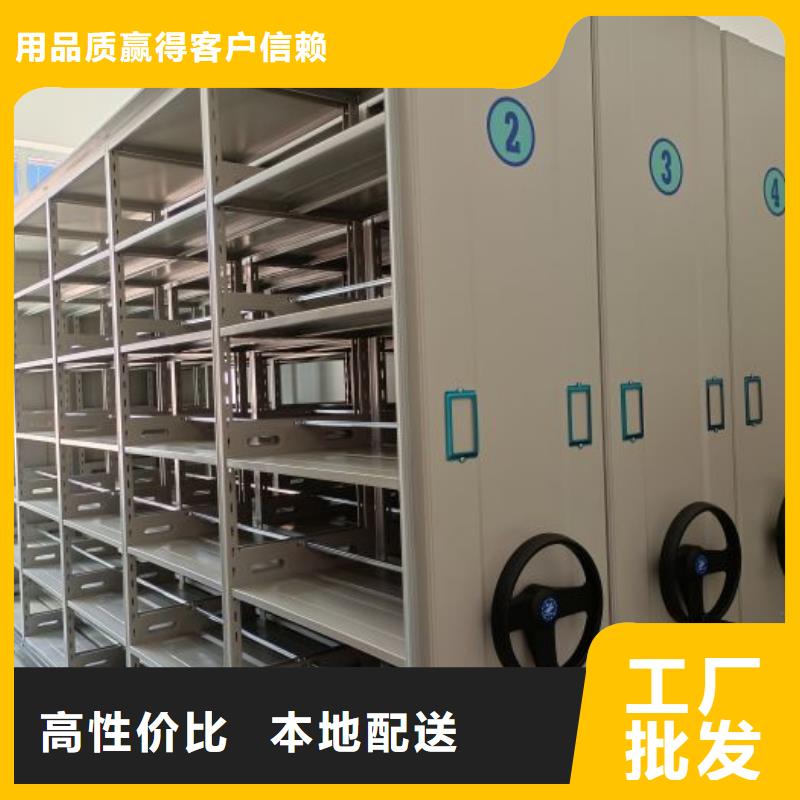 厂家勇敢创造的市场反响【凯美】智能式移动密集架