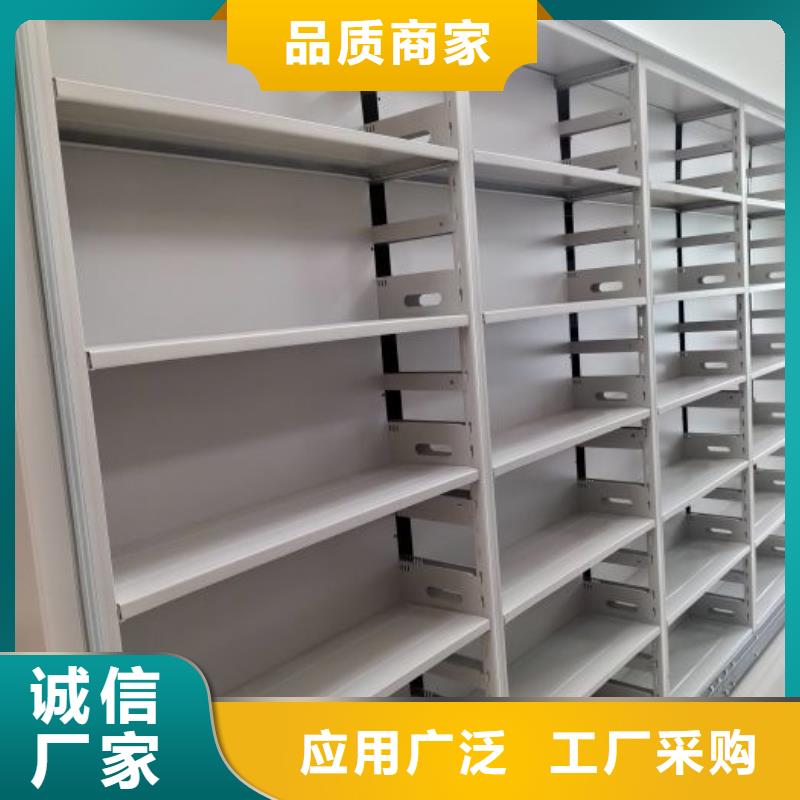 竞争下的针对性【凯美】档案室密集柜