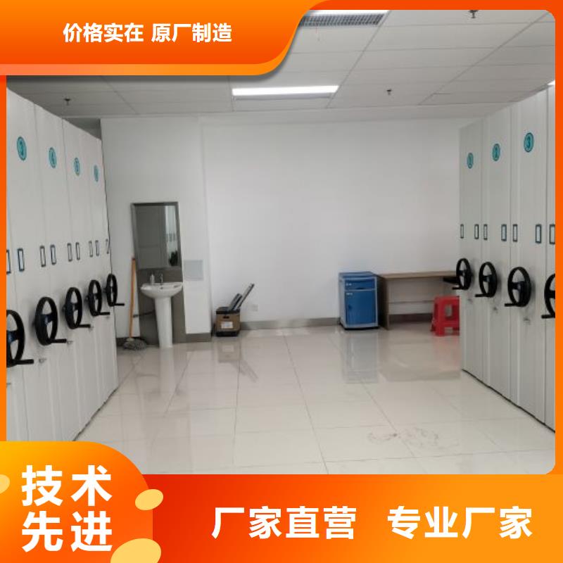 产品的常见用处【凯美】保密柜