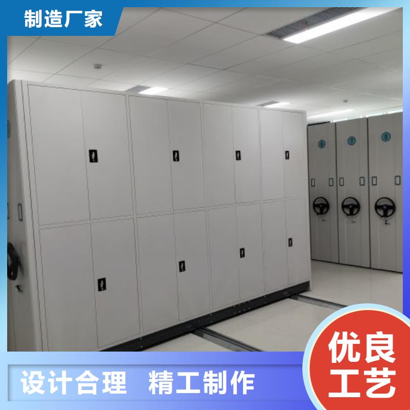 资料收纳保险柜视频-四川省雅安市凯美资料收纳保险柜可服务区域石棉|名山|乐山|阿坝|内江|南充|广安|成都等