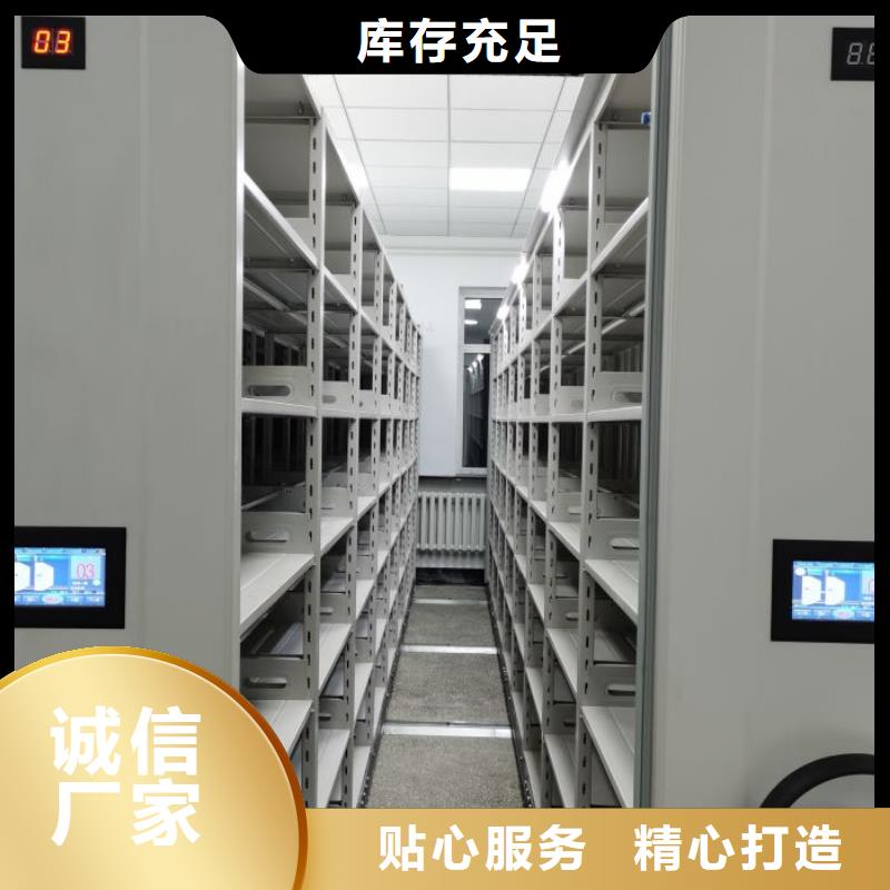 资料收纳保险柜视频-资料收纳保险柜_山西省阳泉市市场覆盖平定|盂县|忻州|朔州|长治|大同等