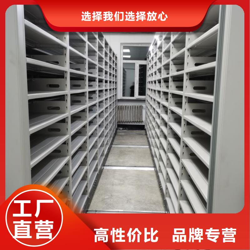 原装现货【凯美】货物密集柜