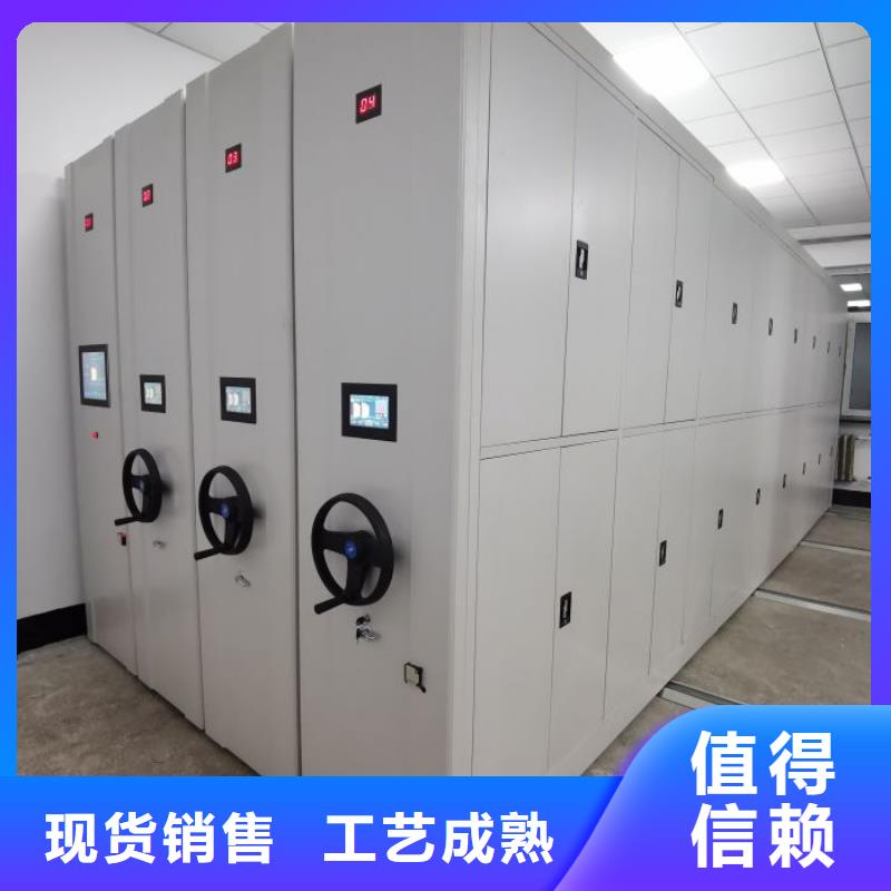 市场看点与期待【凯美】陵水县油画密集架