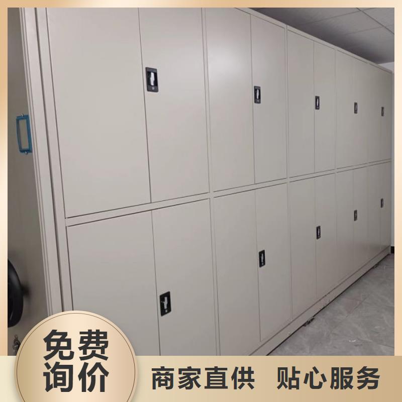 资料收纳保险柜视频-四川省雅安市凯美资料收纳保险柜可服务区域石棉|名山|乐山|阿坝|内江|南充|广安|成都等