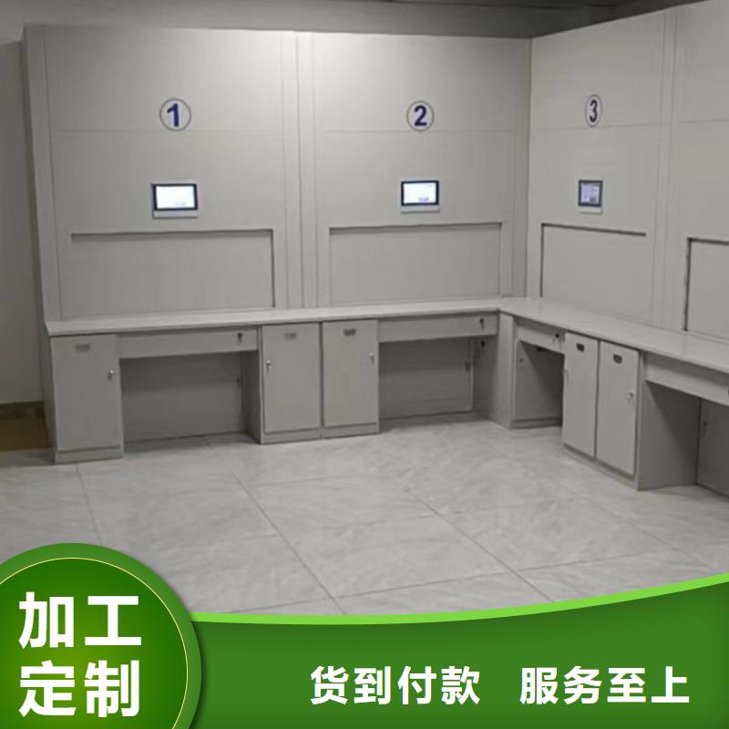 导轨式档案柜今日报价