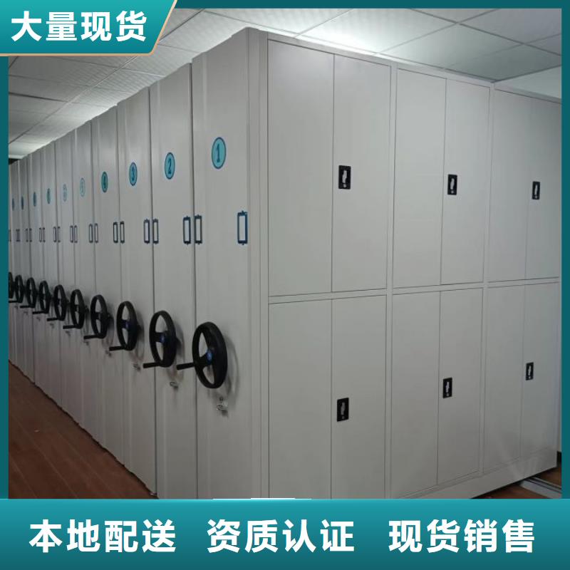 资料收纳保险柜视频-资料收纳保险柜(凯美)覆盖地域云南省怒江市福贡|泸水|西双版纳|大理|迪庆|丽江|红河|昆明|保山