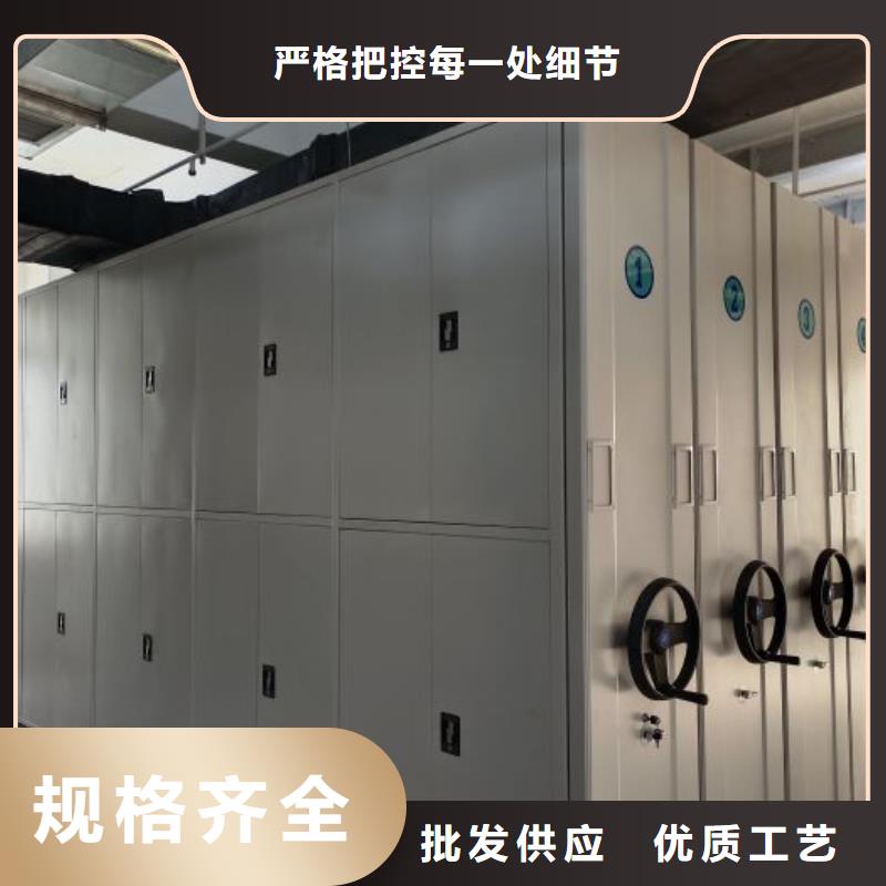 网上促销【凯美】手动智能密集架