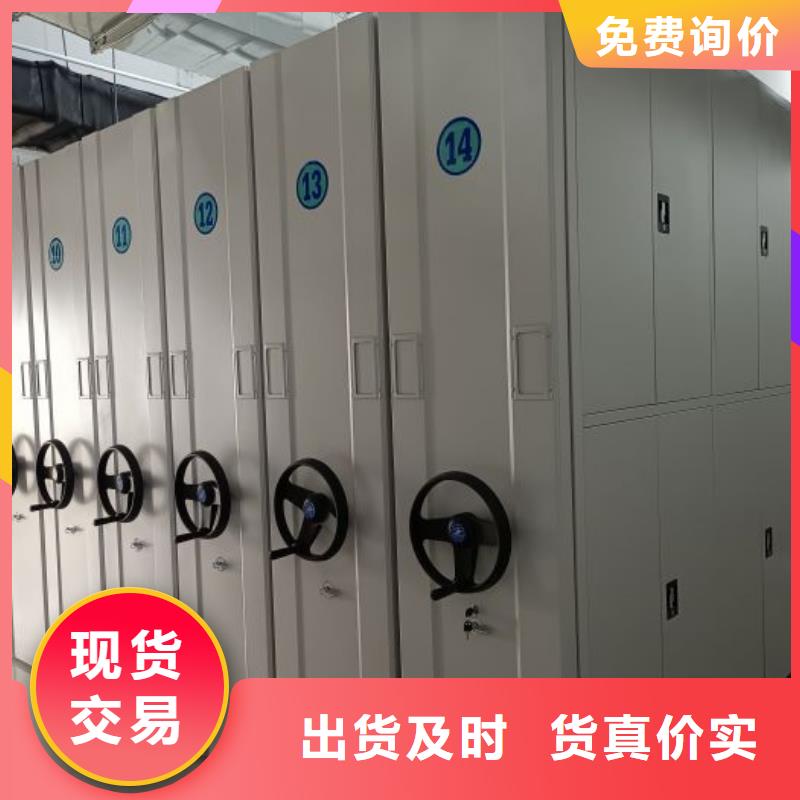 名副其实【凯美】档案资料柜