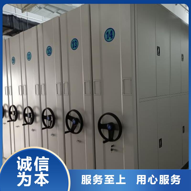 网上促销【凯美】手动智能密集架