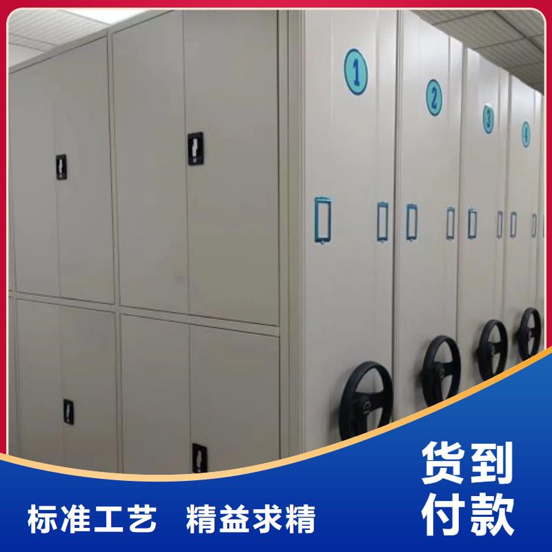资料收纳保险柜视频-资料收纳保险柜_山西省阳泉市市场覆盖平定|盂县|忻州|朔州|长治|大同等