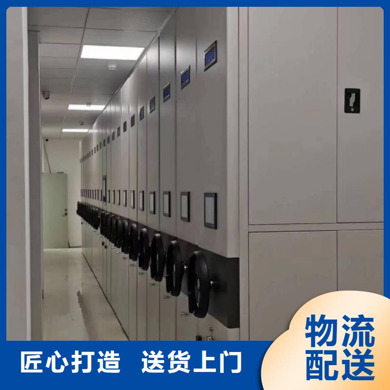 资料收纳保险柜视频-四川省雅安市凯美资料收纳保险柜可服务区域石棉|名山|乐山|阿坝|内江|南充|广安|成都等