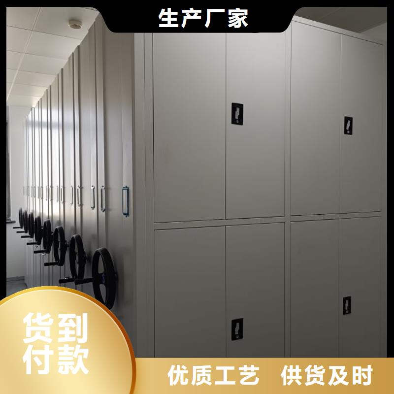 优惠促销【凯美】保密文件柜
