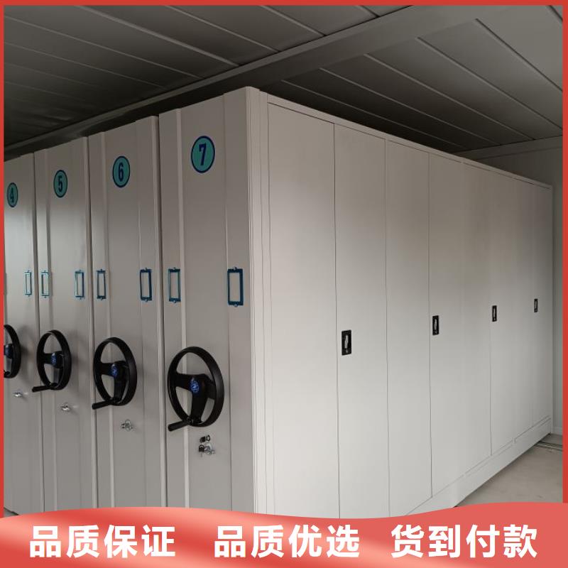 答疑解惑【凯美】电脑控制密集架
