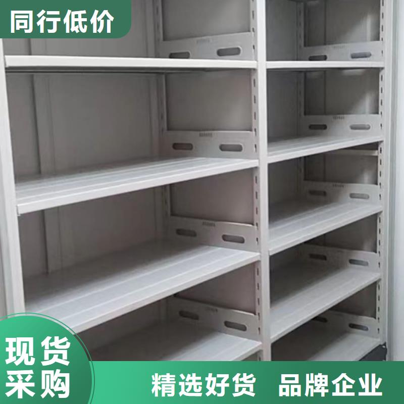 产品的常见用处【凯美】保密柜