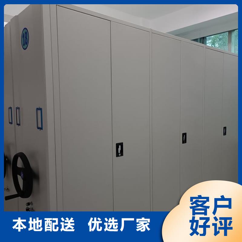名副其实【凯美】档案资料柜