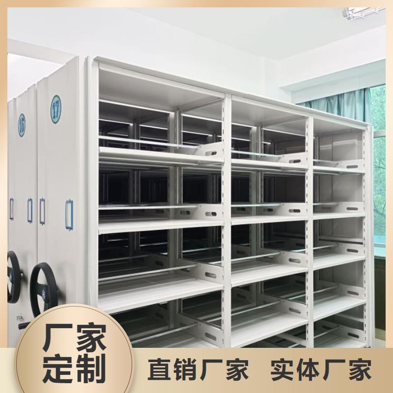 厂家分享实现盈利的早期秘诀【凯美】图书馆密集架