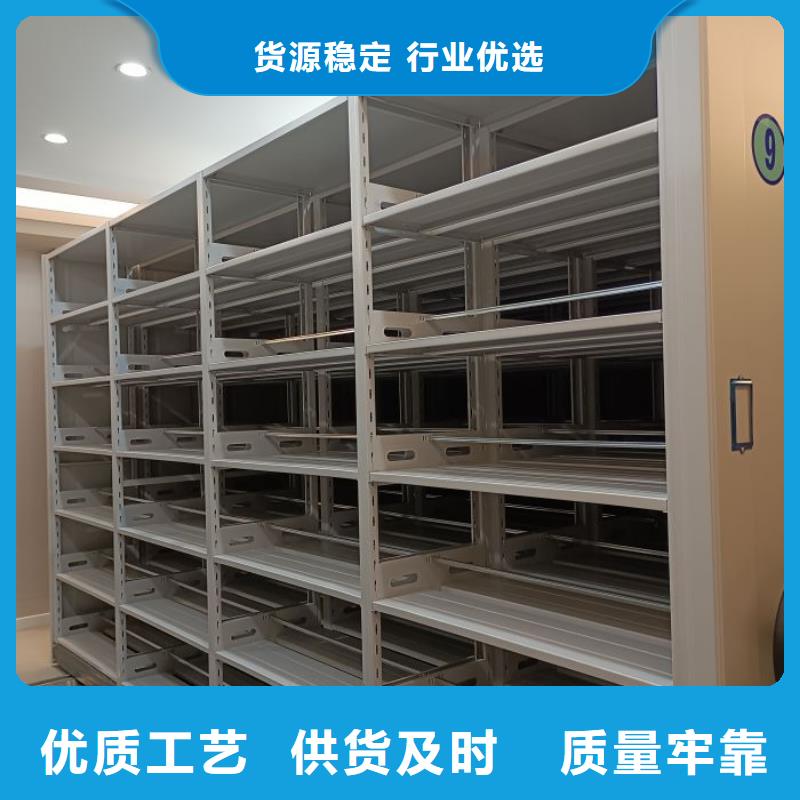 资料收纳保险柜视频-余姚|慈溪|舟山|温州|金华|湖州资料收纳保险柜货真价实-智能密集架手动移动档案柜凯美办公家具生产厂家(宁波市分公司)