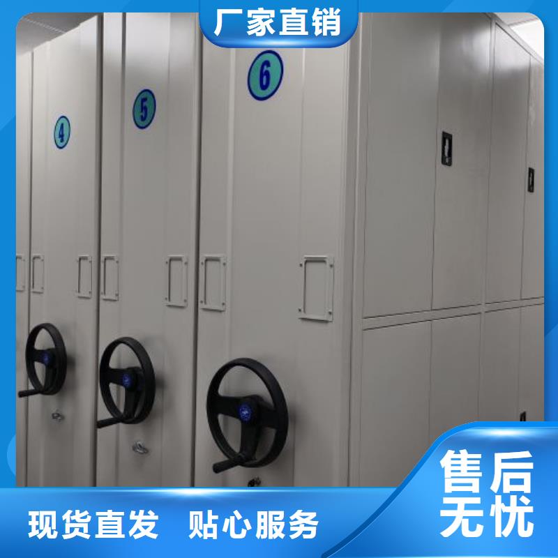 名副其实【凯美】档案资料柜