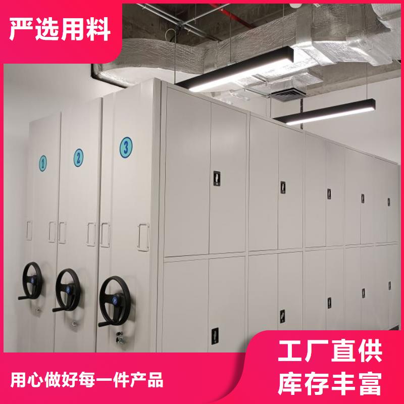 厂家分享实现盈利的早期秘诀【凯美】图书馆密集架
