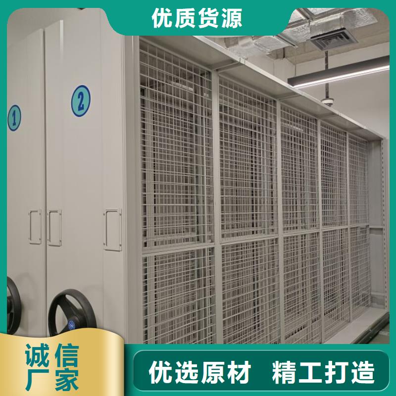 网上促销【凯美】手动智能密集架