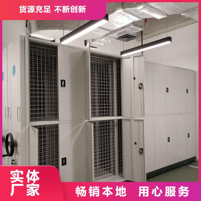 资料收纳保险柜视频-资料收纳保险柜(凯美)覆盖地域云南省怒江市福贡|泸水|西双版纳|大理|迪庆|丽江|红河|昆明|保山