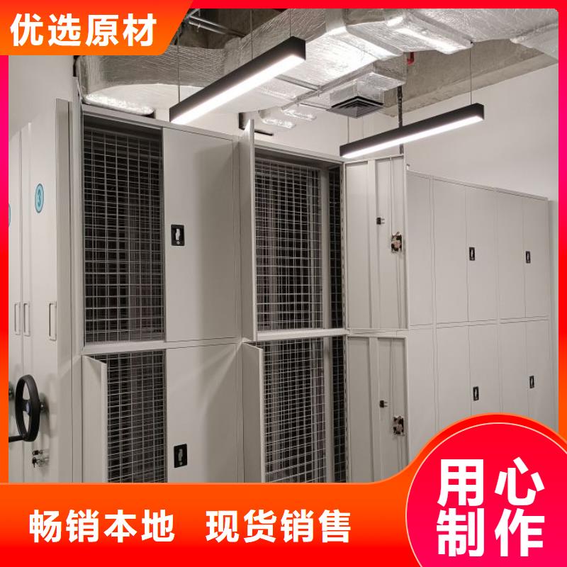产品的常见用处【凯美】保密柜