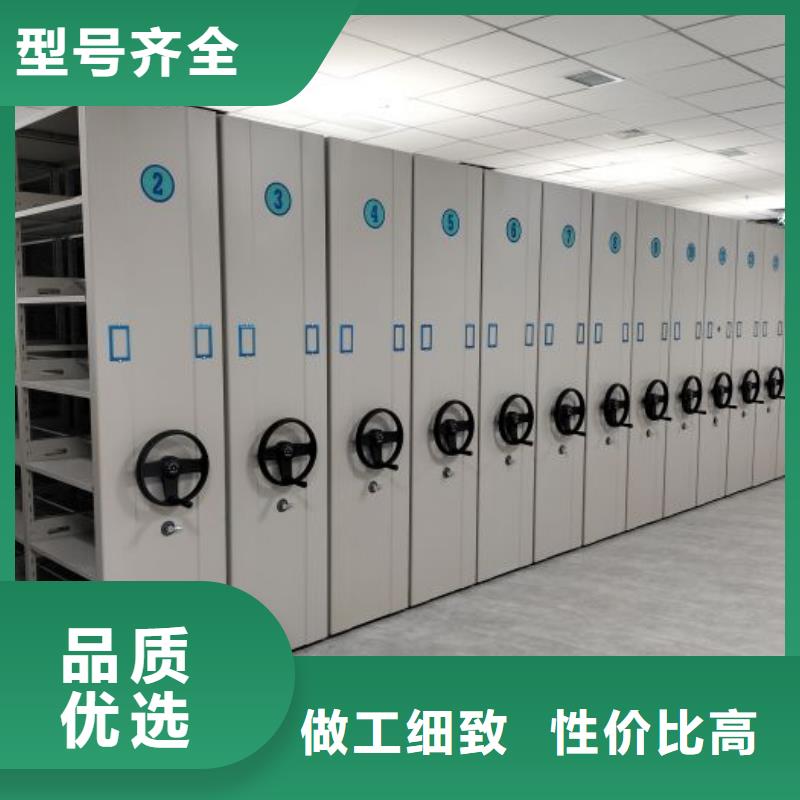名副其实【凯美】档案资料柜