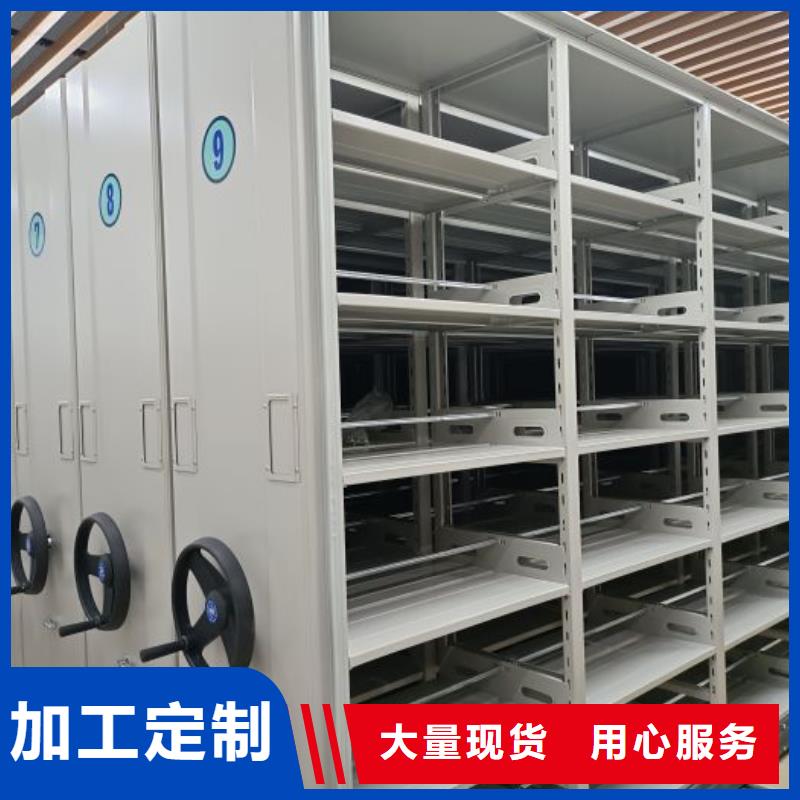 资料收纳保险柜视频-四川省雅安市凯美资料收纳保险柜可服务区域石棉|名山|乐山|阿坝|内江|南充|广安|成都等