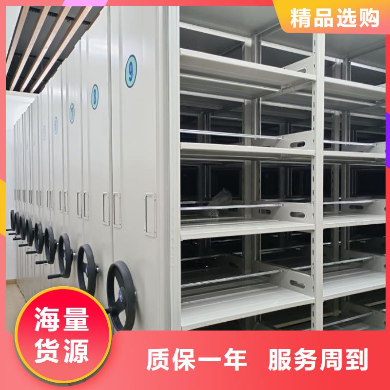 来电详谈【凯美】柱式手动密集架