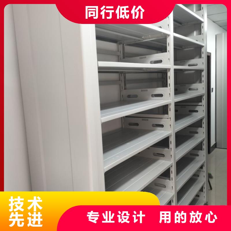 资料收纳保险柜视频-四川省雅安市凯美资料收纳保险柜可服务区域石棉|名山|乐山|阿坝|内江|南充|广安|成都等