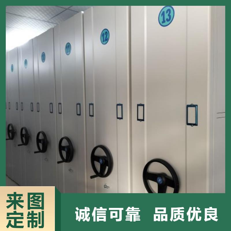 资料收纳保险柜视频-资料收纳保险柜(凯美)覆盖地域云南省怒江市福贡|泸水|西双版纳|大理|迪庆|丽江|红河|昆明|保山