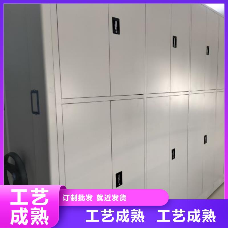 资料收纳保险柜视频-资料收纳保险柜_山西省阳泉市市场覆盖平定|盂县|忻州|朔州|长治|大同等
