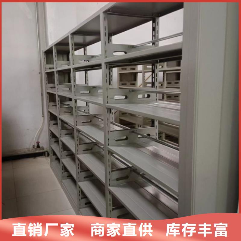 厂家分享实现盈利的早期秘诀【凯美】图书馆密集架