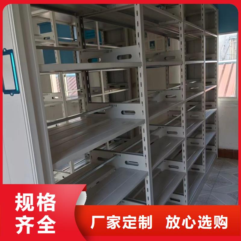 资料收纳保险柜视频-资料收纳保险柜_山西省阳泉市市场覆盖平定|盂县|忻州|朔州|长治|大同等