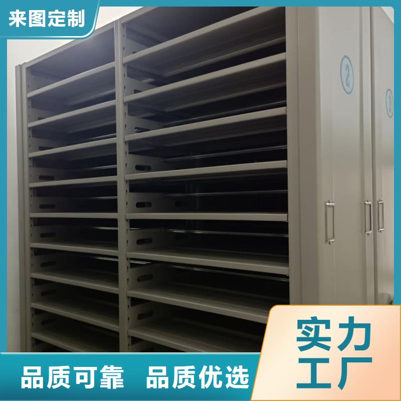 资料收纳保险柜视频-四川省雅安市凯美资料收纳保险柜可服务区域石棉|名山|乐山|阿坝|内江|南充|广安|成都等