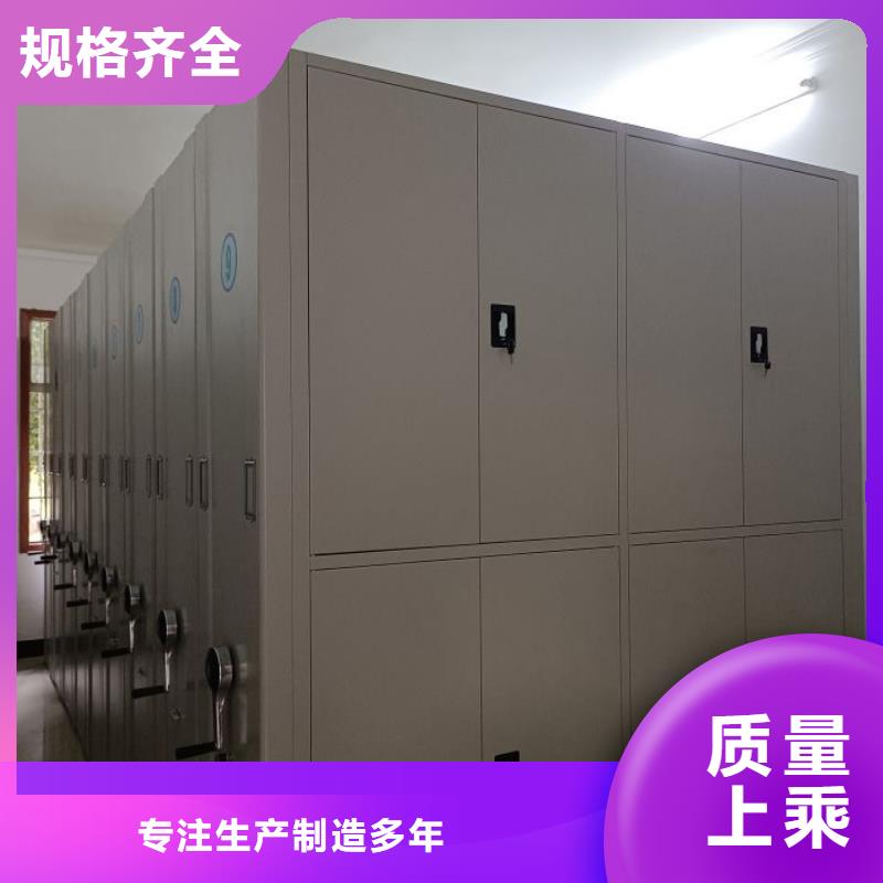资料收纳保险柜视频-四川省雅安市凯美资料收纳保险柜可服务区域石棉|名山|乐山|阿坝|内江|南充|广安|成都等