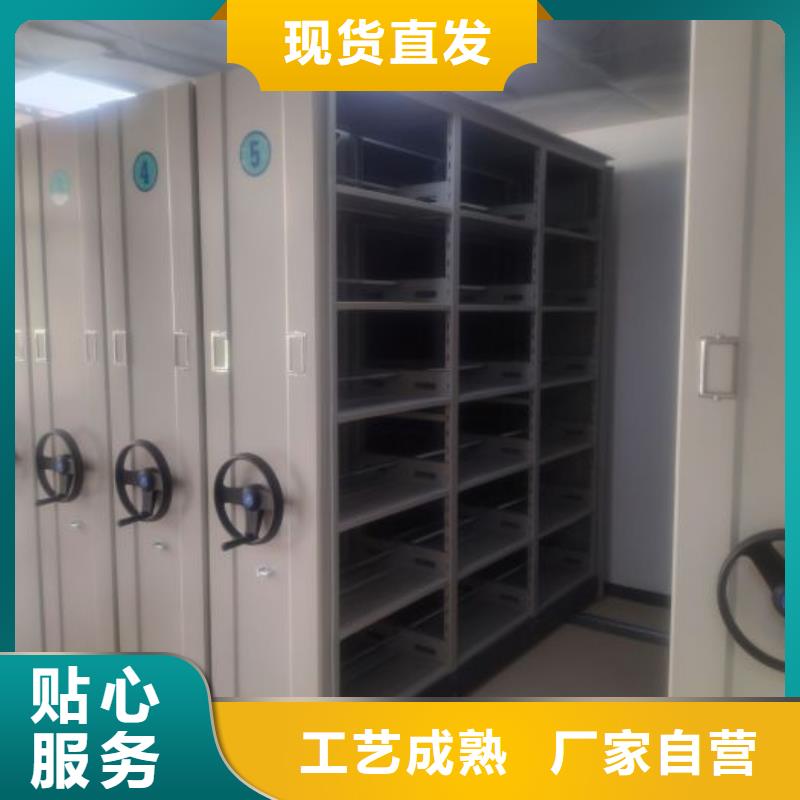资料收纳保险柜视频-资料收纳保险柜_山西省阳泉市市场覆盖平定|盂县|忻州|朔州|长治|大同等