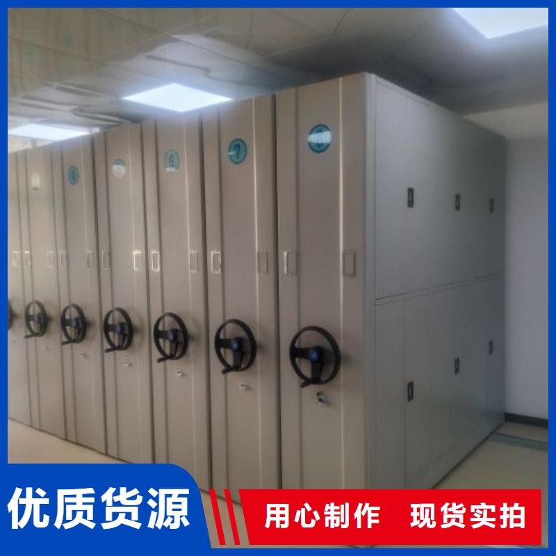 市场看点与期待【凯美】陵水县油画密集架