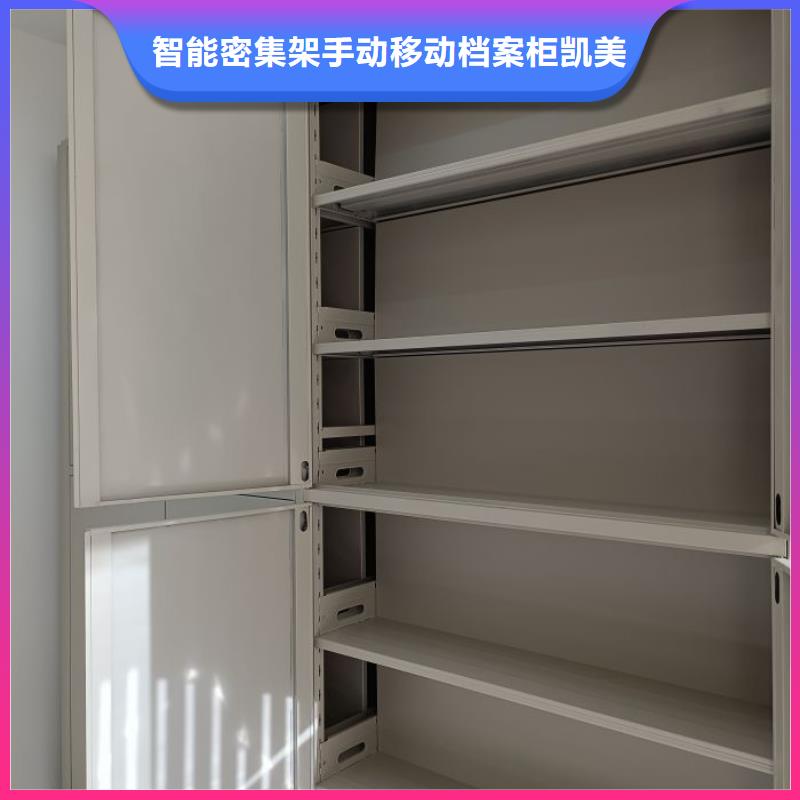 实惠的【凯美】博物馆展柜