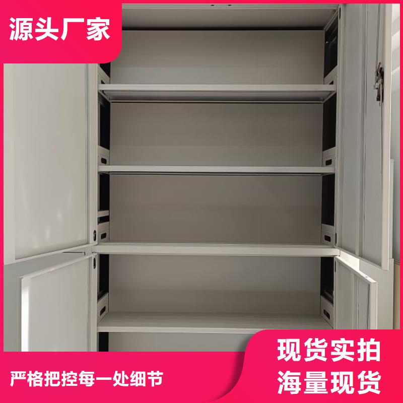 资料收纳保险柜视频-资料收纳保险柜(凯美)覆盖地域云南省怒江市福贡|泸水|西双版纳|大理|迪庆|丽江|红河|昆明|保山