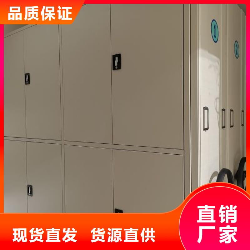 来电详谈【凯美】柱式手动密集架