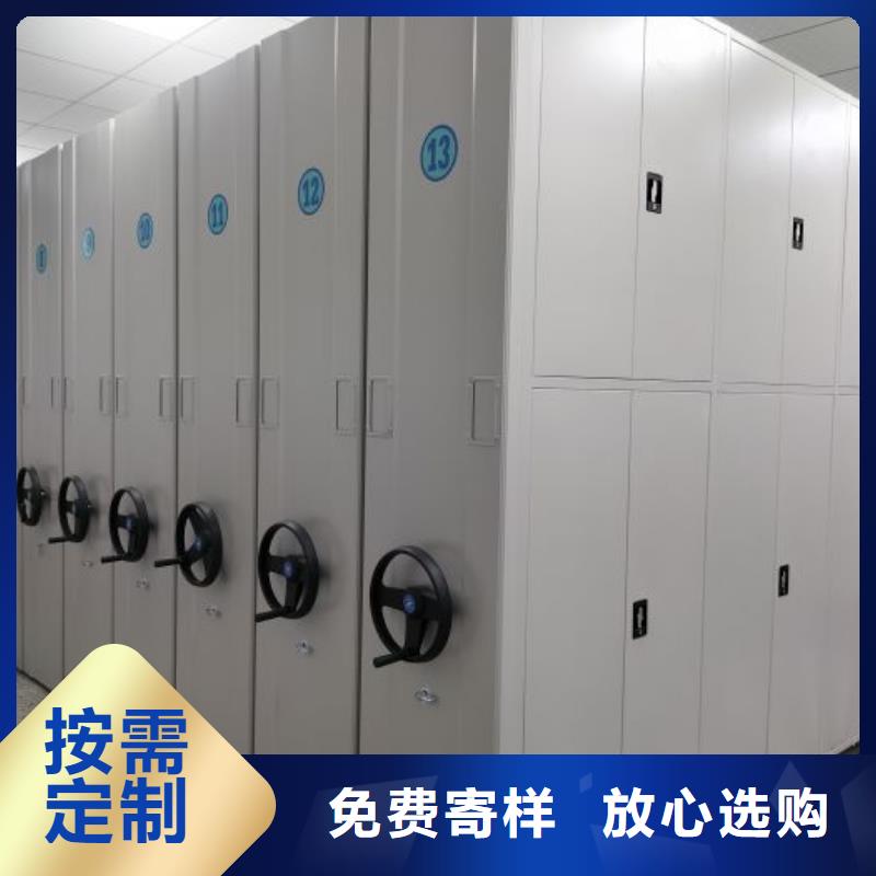 名副其实【凯美】档案资料柜