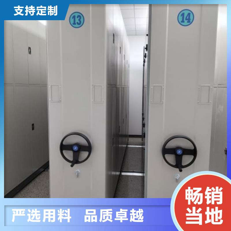 资料收纳保险柜视频-四川省雅安市凯美资料收纳保险柜可服务区域石棉|名山|乐山|阿坝|内江|南充|广安|成都等