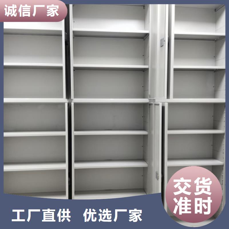 答疑解惑【凯美】电脑控制密集架