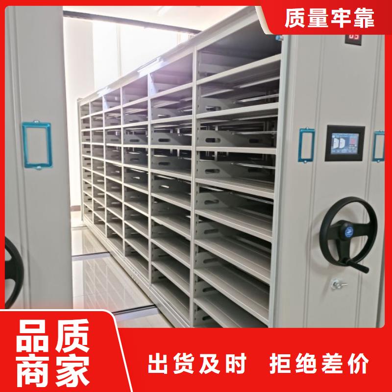 资料收纳保险柜视频-四川省雅安市凯美资料收纳保险柜可服务区域石棉|名山|乐山|阿坝|内江|南充|广安|成都等