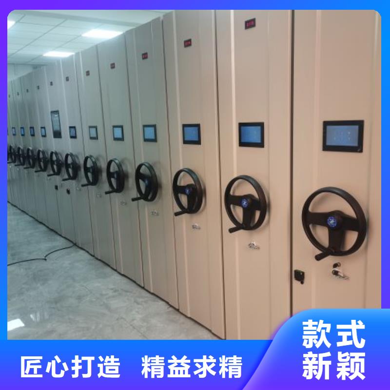 行情预测【凯美】智能档案电动密集架
