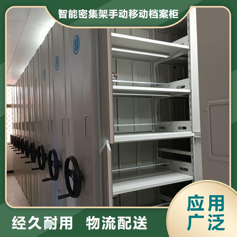 资料收纳保险柜视频-四川省雅安市凯美资料收纳保险柜可服务区域石棉|名山|乐山|阿坝|内江|南充|广安|成都等