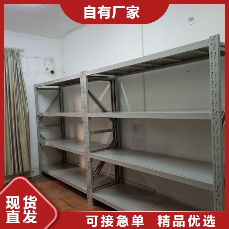 来电详谈【凯美】柱式手动密集架