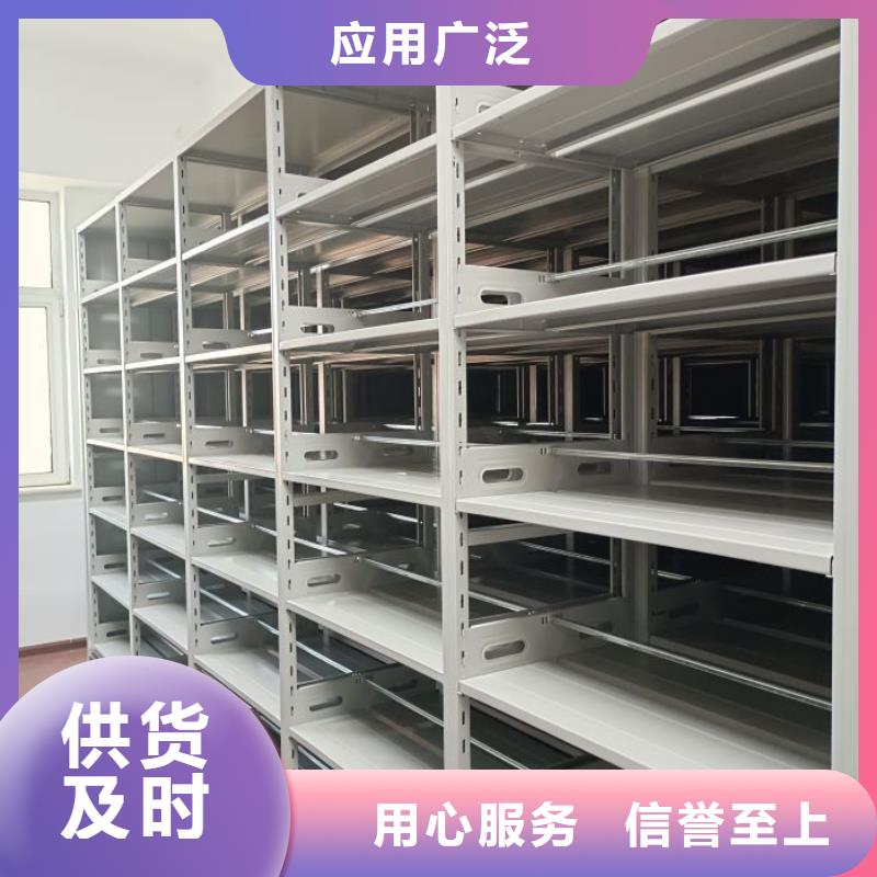 资料收纳保险柜视频-资料收纳保险柜_山西省阳泉市市场覆盖平定|盂县|忻州|朔州|长治|大同等