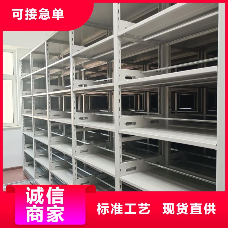 原装现货【凯美】货物密集柜